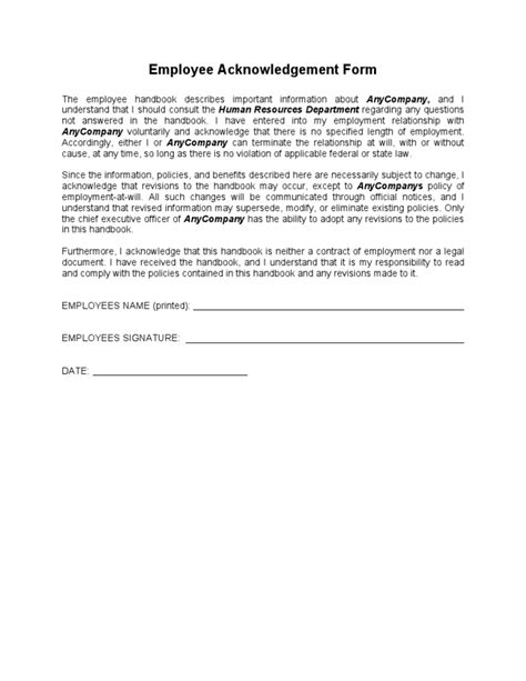 employee handbook acknowledgment form